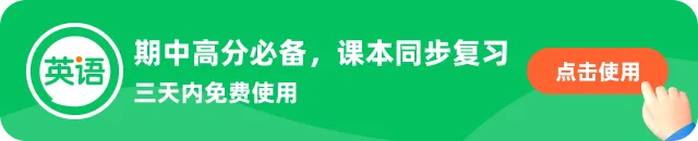 湖南学霸高考仅239分,全校老师不相信,调取监控后,发现竟交了3张白卷… 第1张