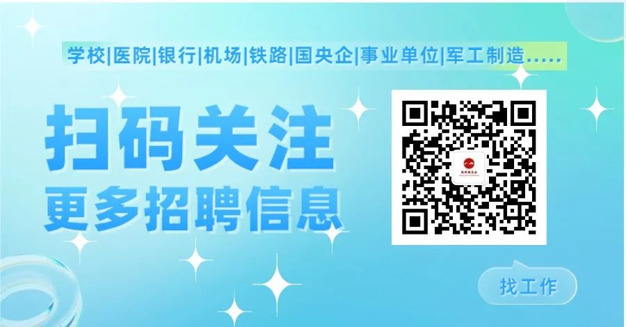 【成人高考】2024年陕西成人高考超详细介绍,提升学历的伙伴们抓紧机会,早提升早受益! 第2张