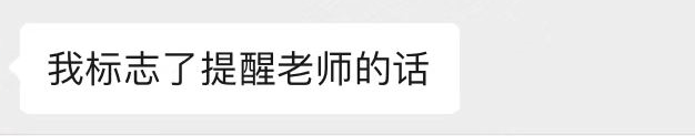 高考每年都有0分卷,你会是那个“幸运儿”吗? 第22张