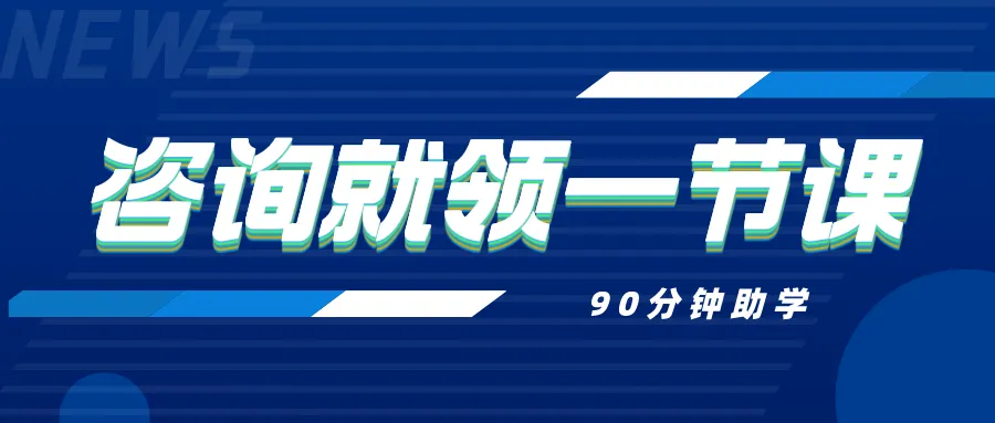 2023年沈阳中考录取分数线汇总! 第1张