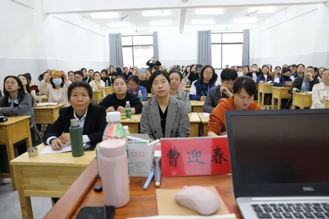 同襄职教盛会,共绘高考蓝图——江西省2024年中职学校联考质量分析会在我校胜利召开 第45张