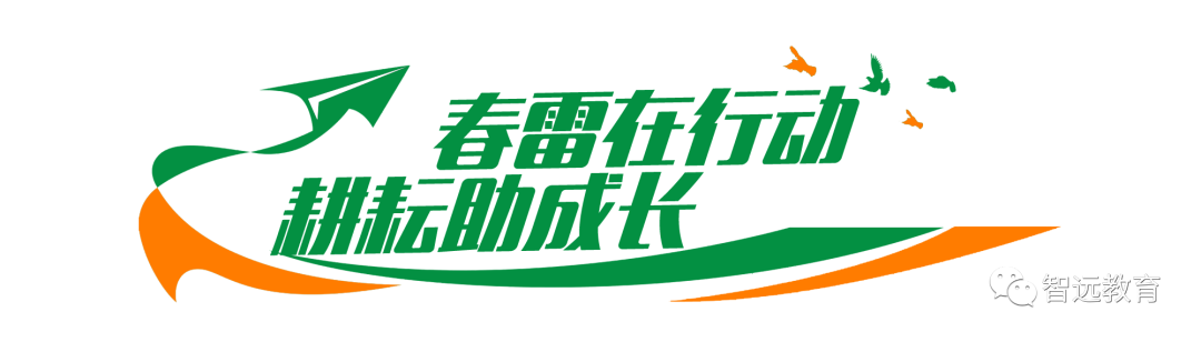 【高考】山东高考 | 2024年高校强基计划招生简章汇总 第3张