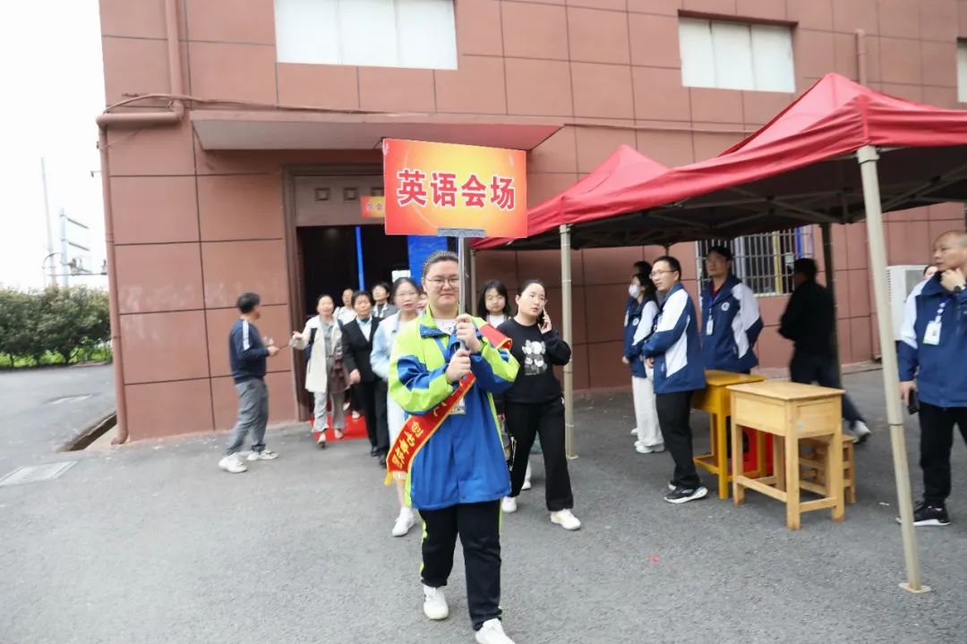 同襄职教盛会,共绘高考蓝图——江西省2024年中职学校联考质量分析会在我校胜利召开 第26张