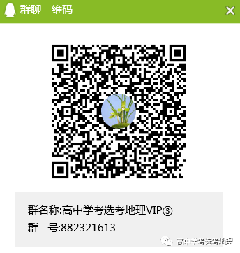 【技巧】高考命题、答题、阅卷的20个套路,2020-2024教育部近5年高考命题内容和方向汇总! 第4张