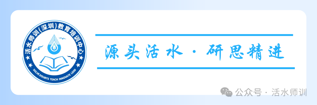 高考前五十天“语数外”学习重点 第1张