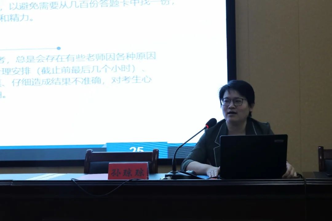 同襄职教盛会,共绘高考蓝图——江西省2024年中职学校联考质量分析会在我校胜利召开 第61张