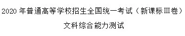 教育部:将书法纳入中考高考体系! 第10张