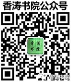 中考数学 | 2024河南省中考一模+原创押题卷含答案 第36张