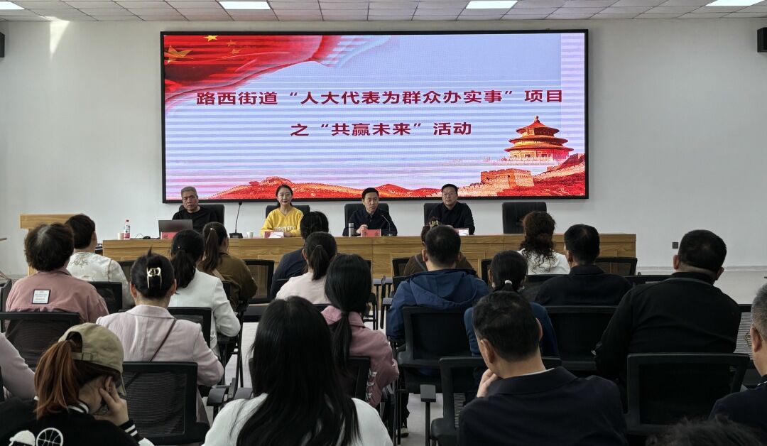 高考启新程,共赢学子梦 ——高考志愿填报公益讲座开讲啦! 第1张