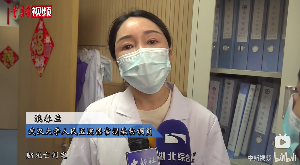 湖北17岁女孩高考前确诊脑死亡,父母刚签完器官捐献,突然接到来电:能救活… 第6张