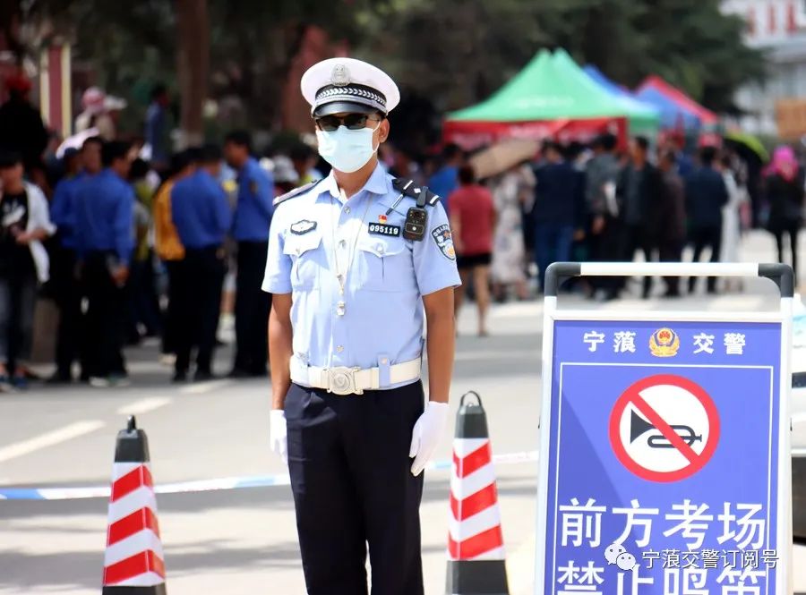 护航高考丨追梦路上,宁蒗交警与你同行 第1张