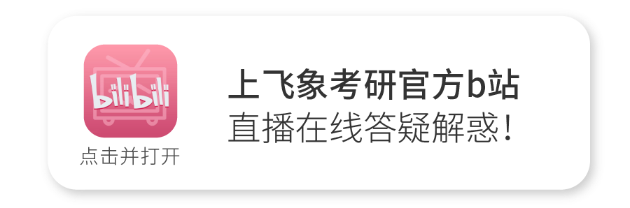 南昌工程学院高考综合改革培训暨2024年高校高中协同育人交流会圆满完成! 第9张