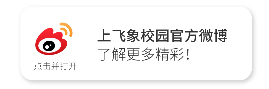 南昌工程学院高考综合改革培训暨2024年高校高中协同育人交流会圆满完成! 第8张