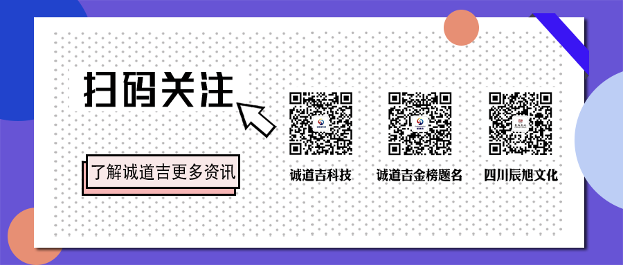 【教育新声】文说四川省高考综合改革(一)——高考综合改革怎么改? 第6张