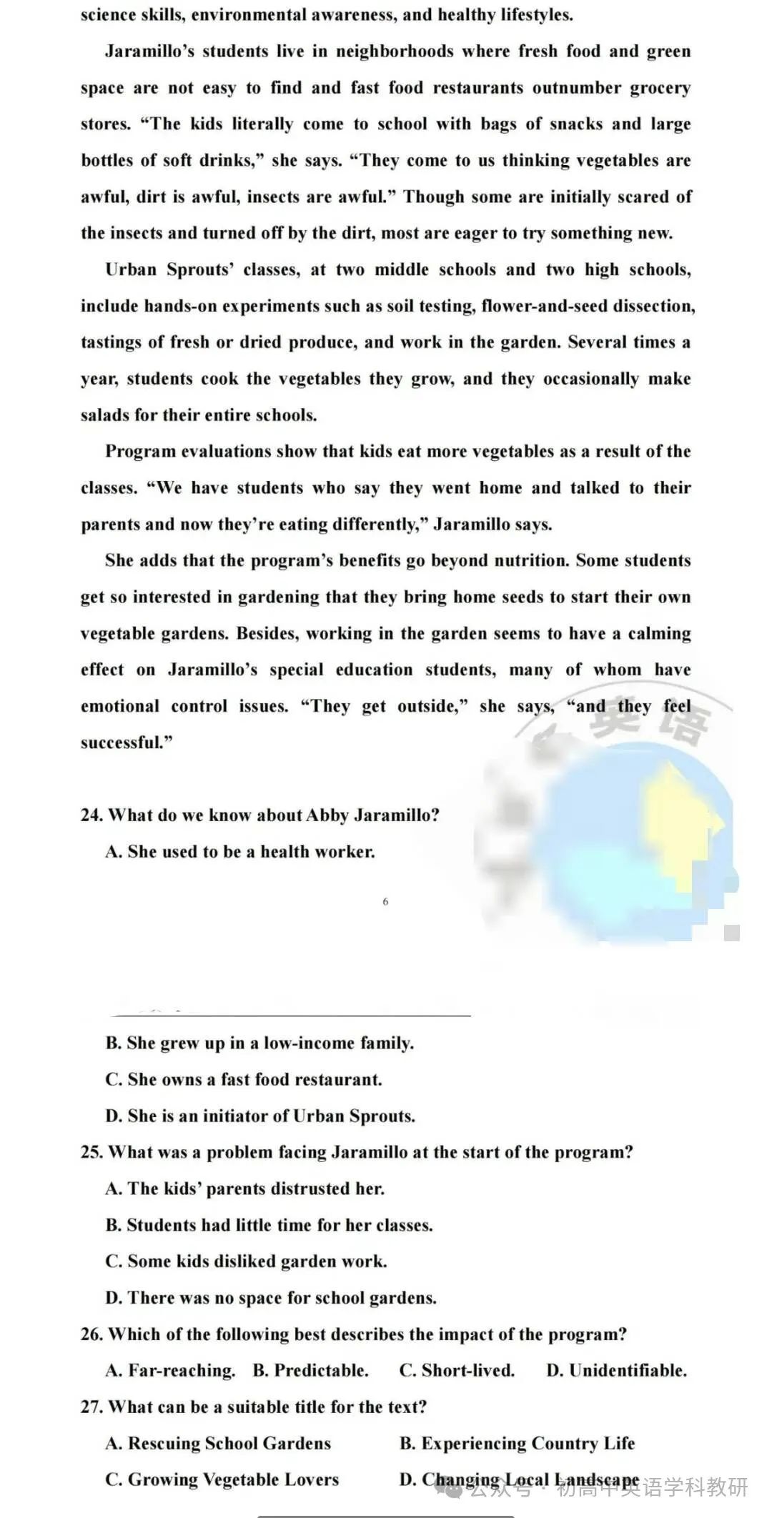 教学笔记〡分享高考阅读理解的一个解题大招 第5张