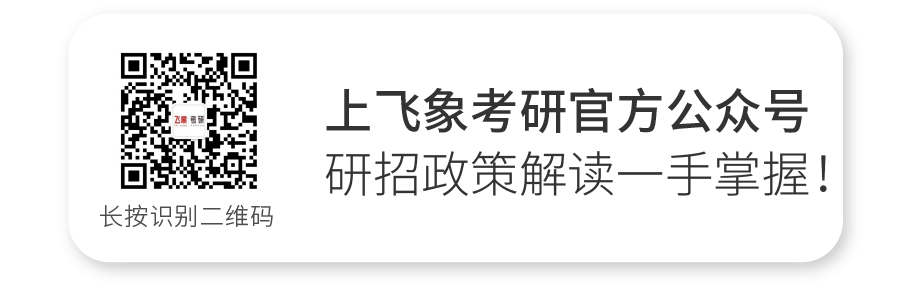 南昌工程学院高考综合改革培训暨2024年高校高中协同育人交流会圆满完成! 第11张