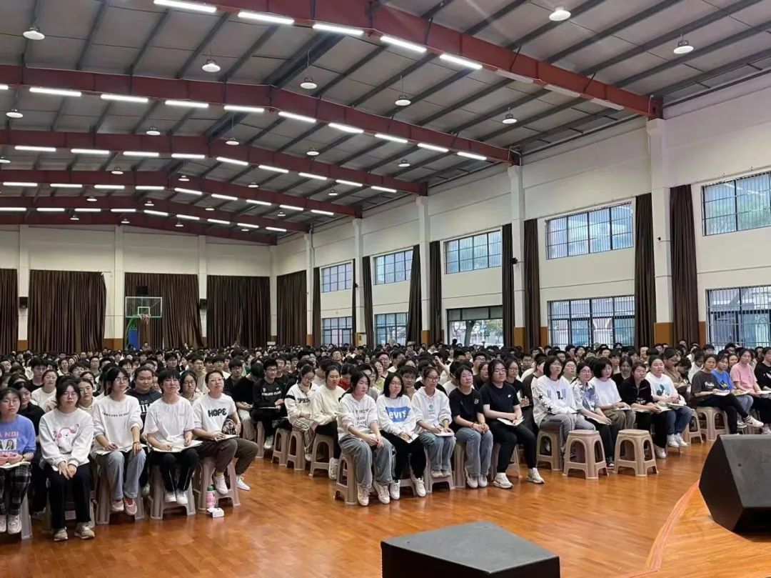 【大有一中】教研有道笃行致远 备战高考有勇有谋——南通市数学教研员来我校举行备战高考教学研讨专题讲座 第4张