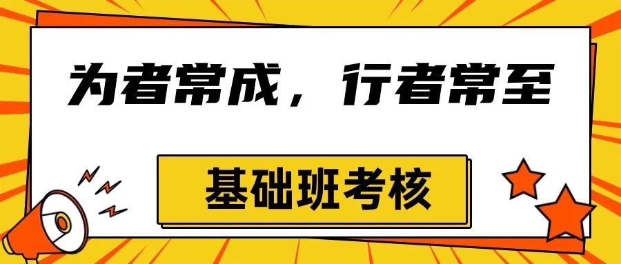 高考特辑 | 阿依努尔姐姐有话跟你说 第16张