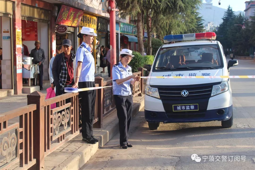 “高考”偶遇“端午”宁蒗交警蜀黍们全力护航 第10张