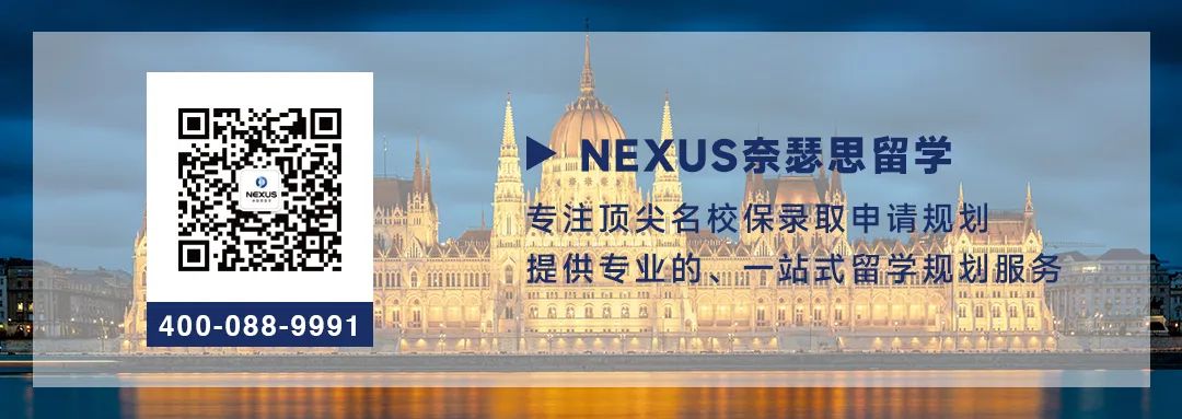 高考后的留学方案大比拼,哪个才是你的最佳选择? 第13张