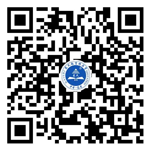 高考复读和高三复习有什么不同?有哪些地方需要改变以前的学习方法? 第3张