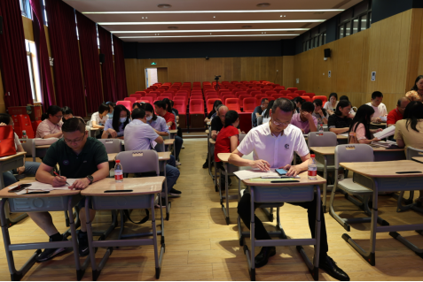 中考数学复习课研讨——西樵镇初三数学第三次大集备活动在听音湖实验学校举行 第8张