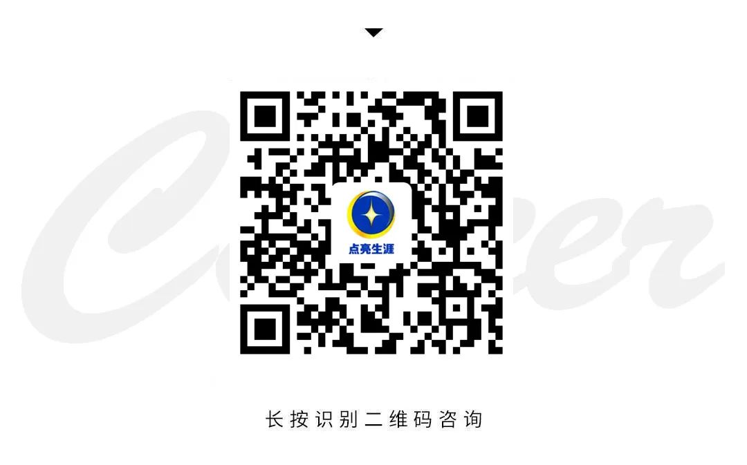 2024南昌中考志愿模拟填报安排发布(附填报入口、操作流程) 第18张