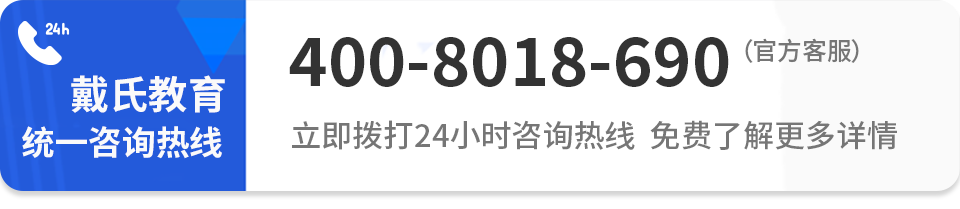 高考复读和高三复习有什么不同?有哪些地方需要改变以前的学习方法? 第2张