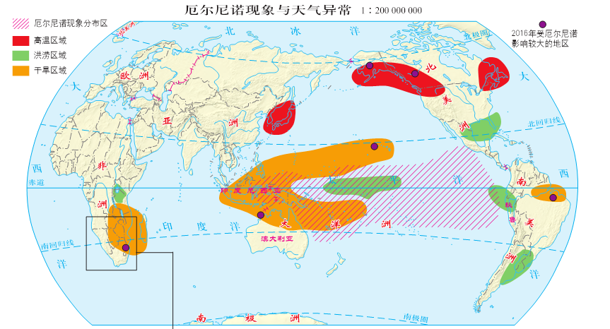 高考地理 | 厄尔尼诺及拉尼娜现象 第6张