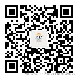 PHZ|高考农村专项计划小专题(一) 第5张