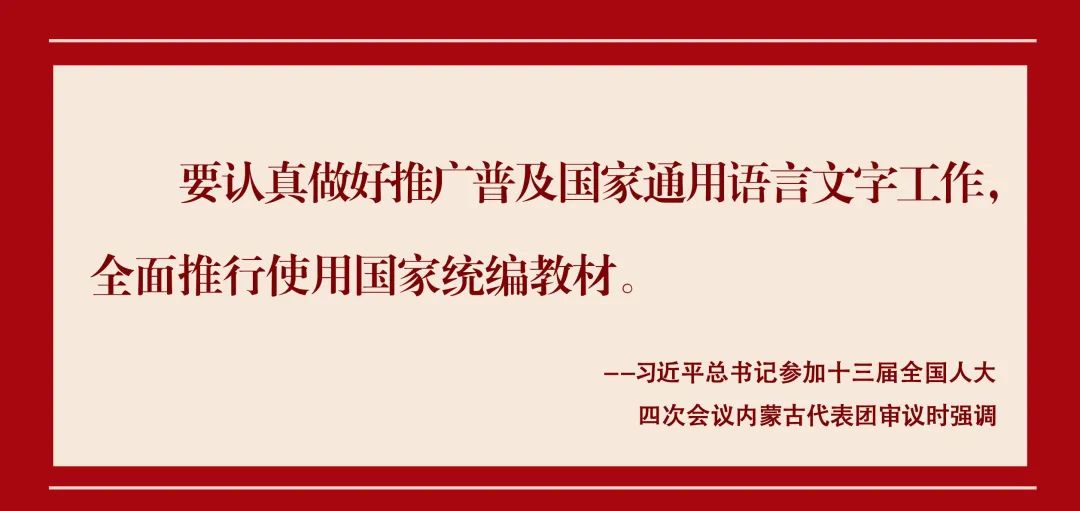 【公告】2022年高考报名采取线上线下相结合方式进行确认 第2张