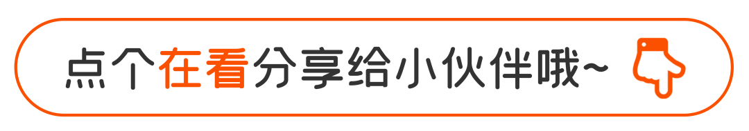 超级干货!中考英语话题作文合集(范文+微课),无数英语老师疯转! 第8张