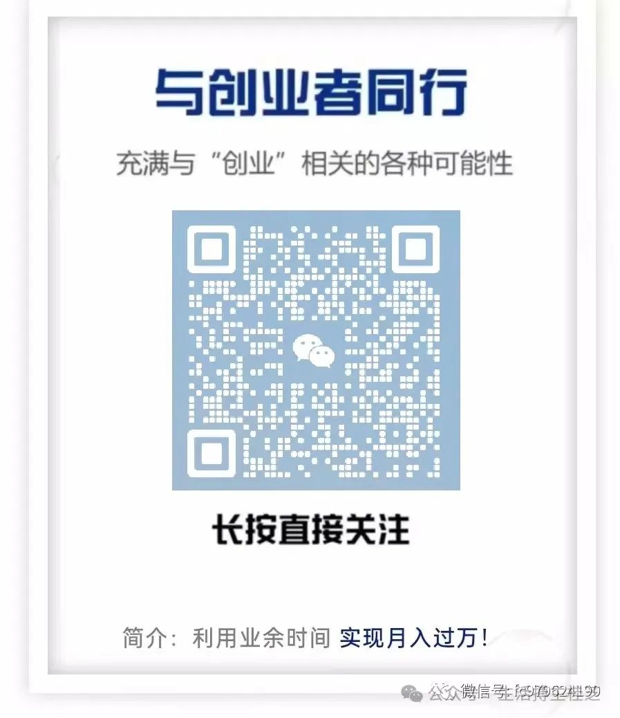 高考不足100天提前备战高考,如何吃让孩子记忆力、免疫力、视力、脑力更优秀?纽崔莱为你献上营养宝典,补充优质营养,让孩子榜上有名 第9张