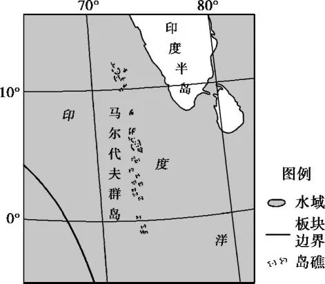 2024高考专题 环境与国家安全 五年高考 第4张