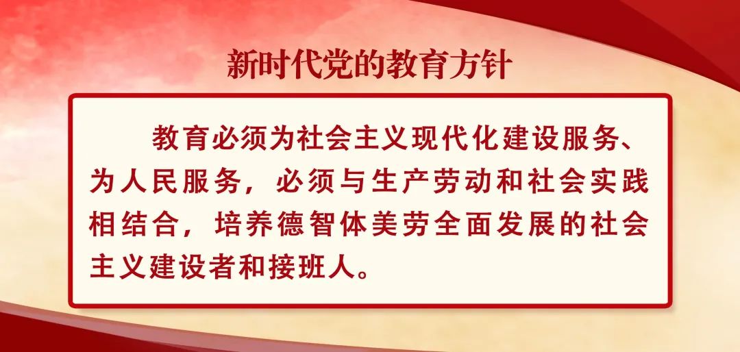 【公告】2022年高考报名采取线上线下相结合方式进行确认 第1张