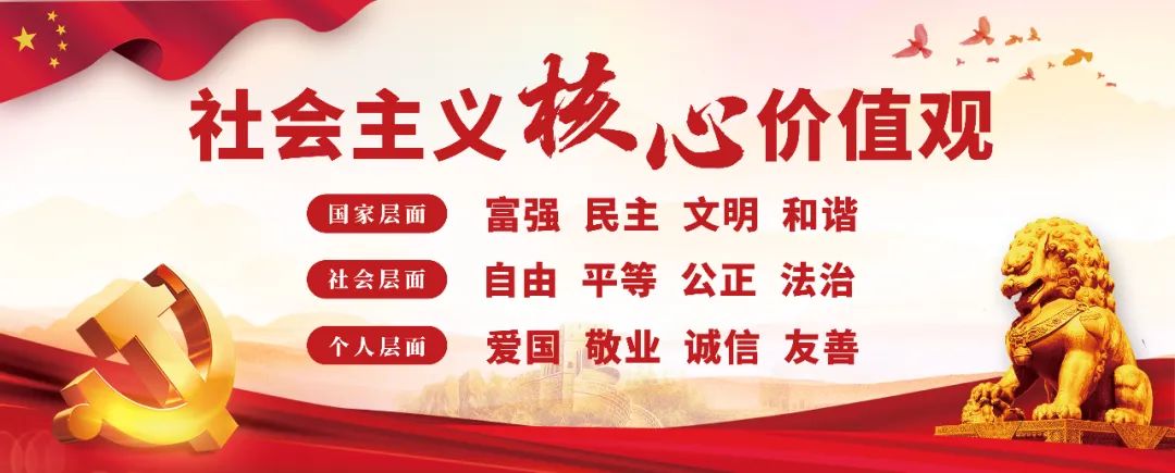 精准把脉明教学方向  质量分析鼓高考斗志——我校举行2024届高考市三检质量分析会议 第3张