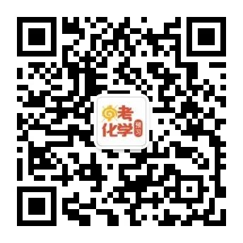 【限时福利】中考倒计时70天!名师整理的这些模拟卷你都做过吗? 第6张