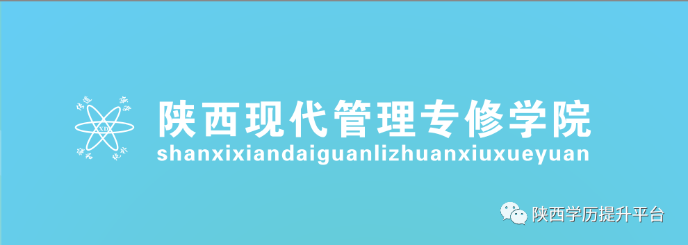 2024年成人高考为什么要预报名? 第1张