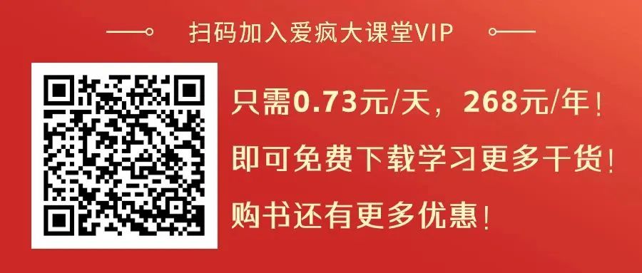 重磅首发!2020-2023年高考高频词真题例解(可下载) 第27张