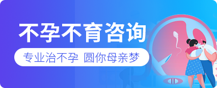 东莞妇科医院|当高考遇上大姨妈怎么办?别慌!妇科医生来支招 第3张