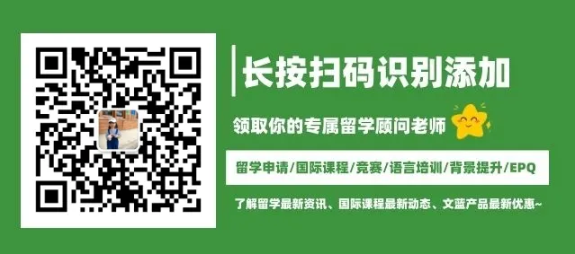 高考倒计时50天!高考成绩申G5,看了要求一秒劝退... ... 第11张