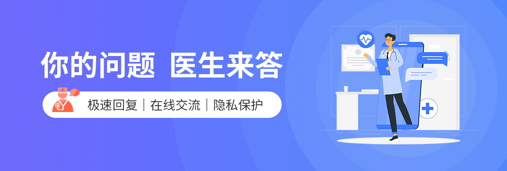 东莞妇科医院|当高考遇上大姨妈怎么办?别慌!妇科医生来支招 第1张