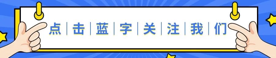 重磅首发!2020-2023年高考高频词真题例解(可下载) 第1张