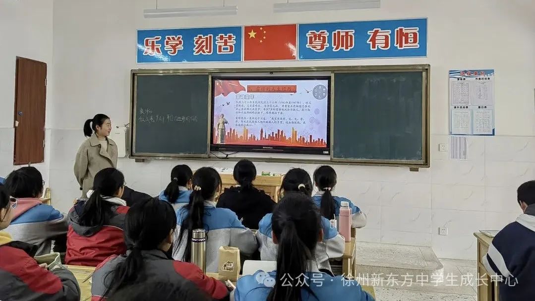 徐州老牌公立学校第38中学大揭秘,中考成绩、分班情况、指标生数据...这里都有 第9张