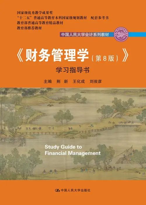 高考报志愿你真的会吗?? 第4张