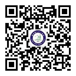 【联合教研】聚焦地生中考 共话复习策略——福州英才中学开展教育集团地理、生物小中考联合教研活动 第18张