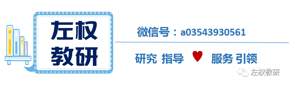 【考生关注】中考满分作文诀窍 第1张