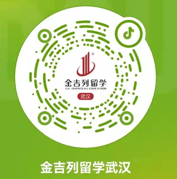 高考双保险案例分享 第9张