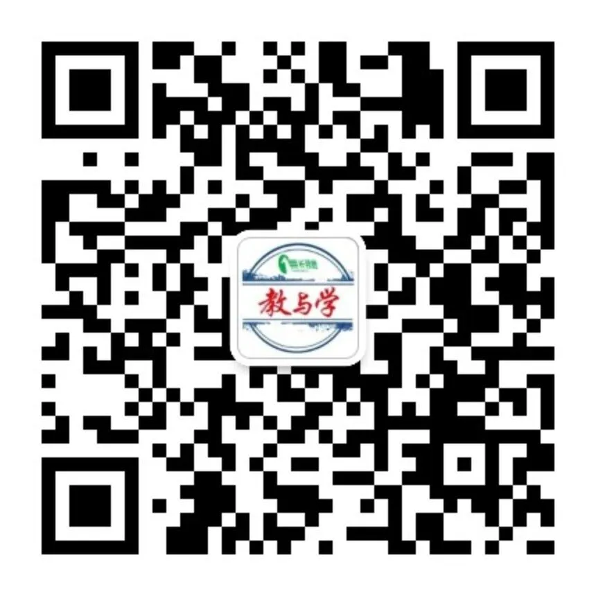 【中考物理】仪仪器读数技巧、常数速记、研究方法与公式全览 第19张