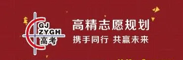 高考成绩不理想,出国留学怎么样? 第1张